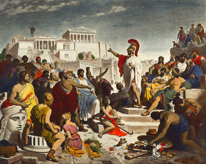 Painting depicting the Athenian politician Pericles