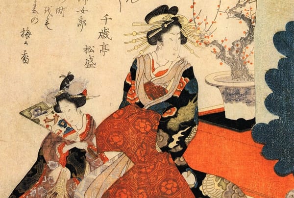 Feudalism in Japan: Women's Status and Roles